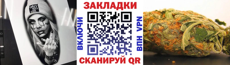 Какие есть наркотики Ноябрьск Cocaine  МДМА  АМФ  Марихуана  МЕФ  Псилоцибиновые грибы 