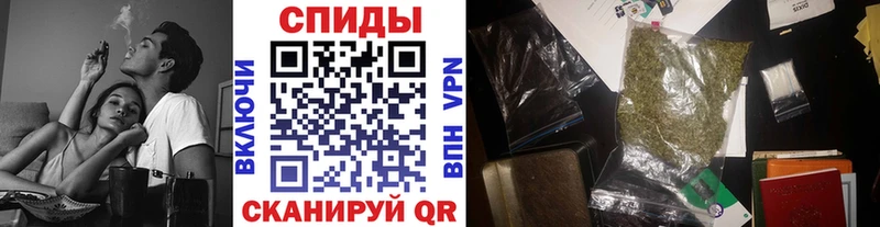 Бутират оксибутират  Ноябрьск 