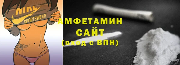 ECSTASY Алексеевка