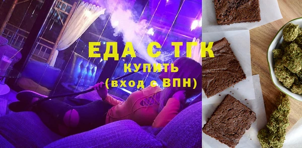 СК Аркадак