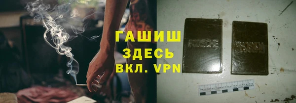 ECSTASY Алексеевка