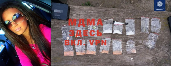 МДПВ Алексин