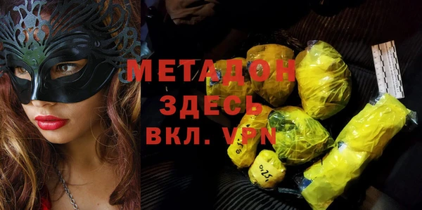 спайс Алзамай