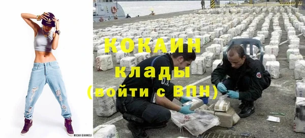 ECSTASY Алексеевка