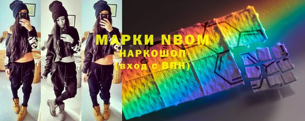 МДПВ Алексин