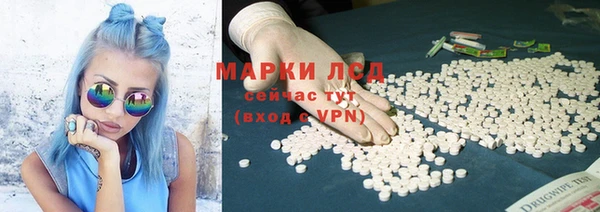 ECSTASY Алексеевка
