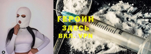 спайс Алзамай