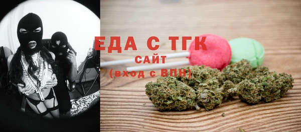 спайс Алзамай