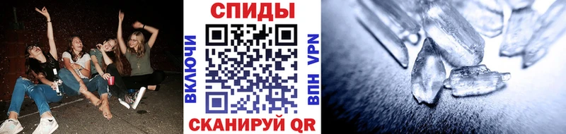 Первитин пудра  МЕГА как зайти  Ноябрьск  даркнет сайт 
