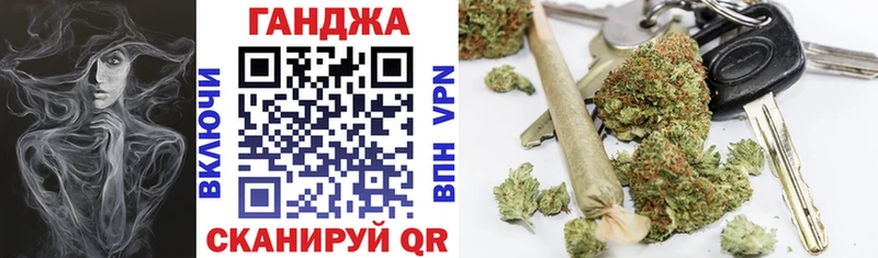 Бошки Шишки LSD WEED  Ноябрьск 
